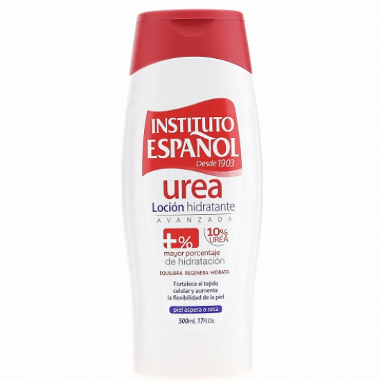 인스티튜토에스파뇰 우레아 바디로션 500ml (1개)_이미지