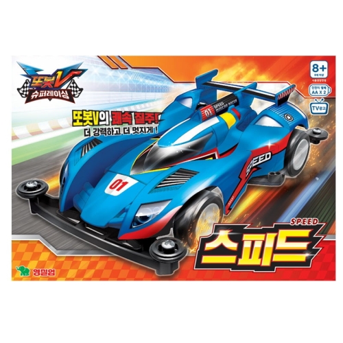 ���Ǿ� �Ǻ�V ���۷��̽� ���ǵ�