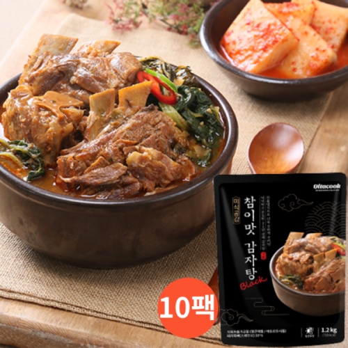 CKǪ��� �������� ���̸� ������ ���� 1.2kg