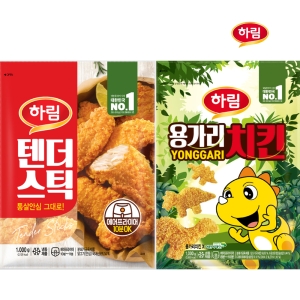 하림 텐더스틱1kg+ -용가리 치킨1kg 안심살을 통으로 영양간식 과 EPA CA가 첨가된 용가리