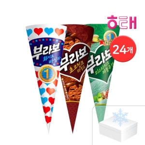 부라보 부라보콘 초코청크 24개 1박스