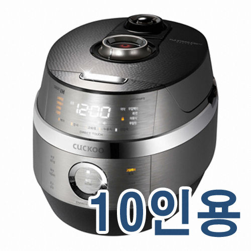 쿠쿠전자 트윈프레셔 CRP-JHT1010FS