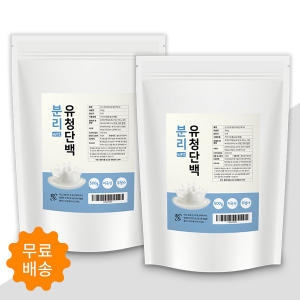참좋은데이 유청 단백질 보충제 WPI 프로틴 쉐이크 가루 500gx2개_이미지