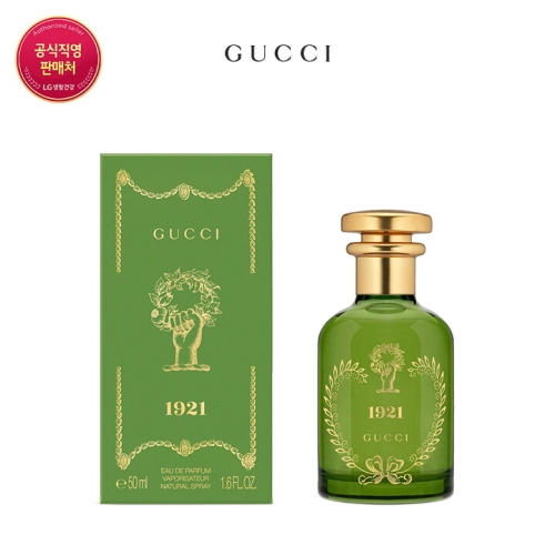 구찌 알케미스트 가든 1921 EDP (50ml)_이미지