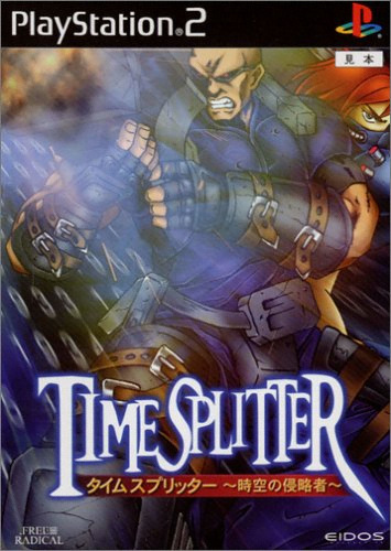 SNK 플레이모어 메탈슬러그 4 PS2