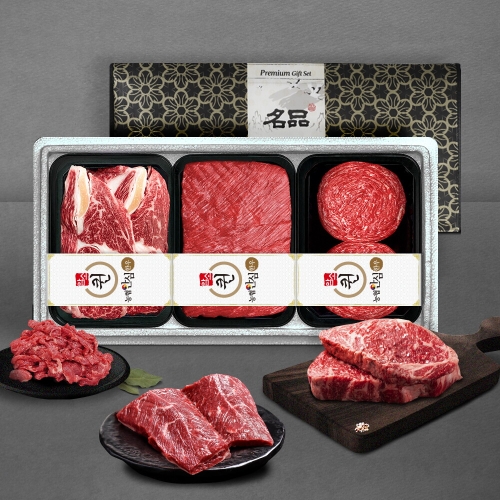 암소퀸 1등급 구이정육선물세트 1호 900g
