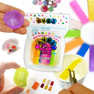 몰드를 만들때 오유마루_이미지