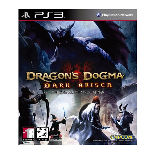 드래곤즈 도그마 다크 어리즌 (PS3)