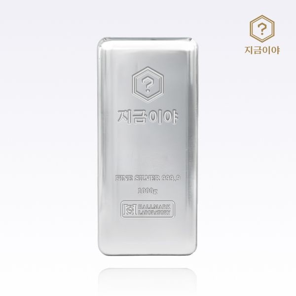 지금이야 999.9 포나인 은테크 진공 실버바 1000g [1개]