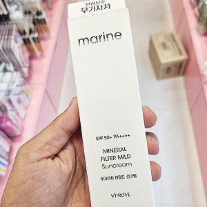 비프루브 마린 무기자차 마일드 선크림 50ml (1개)_이미지