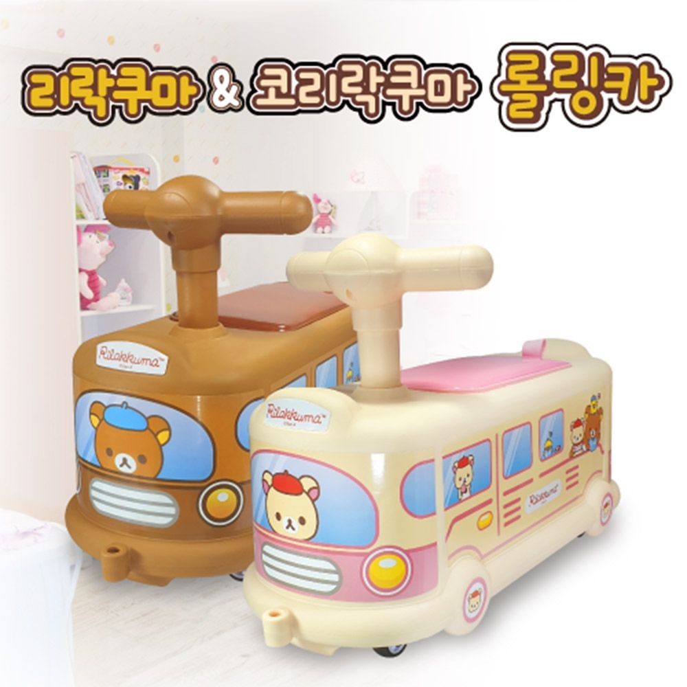 고나토이즈 리락쿠마 / 코리락쿠마 롤링카이미지입니다. 누르면 해당 게시물로 새창이동합니다.