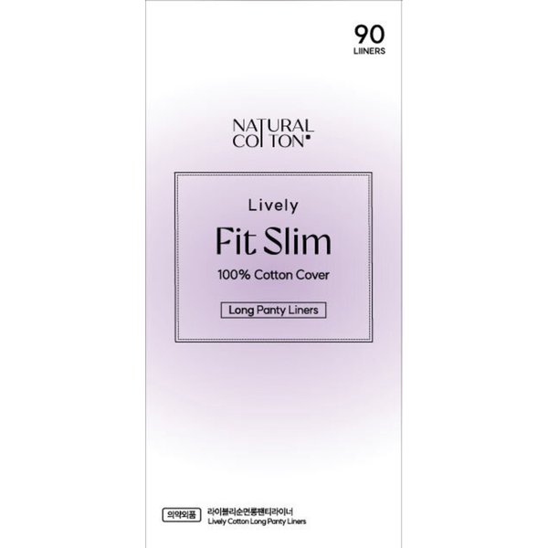 내츄럴코튼 라이블리 핏슬림 대용량 롱 라이너 90개 (1팩(90개))_이미지