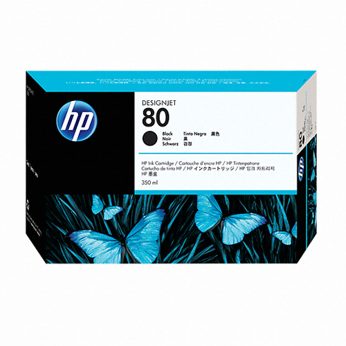 HP  정품 80 (C4871A) 검정 상품이미지