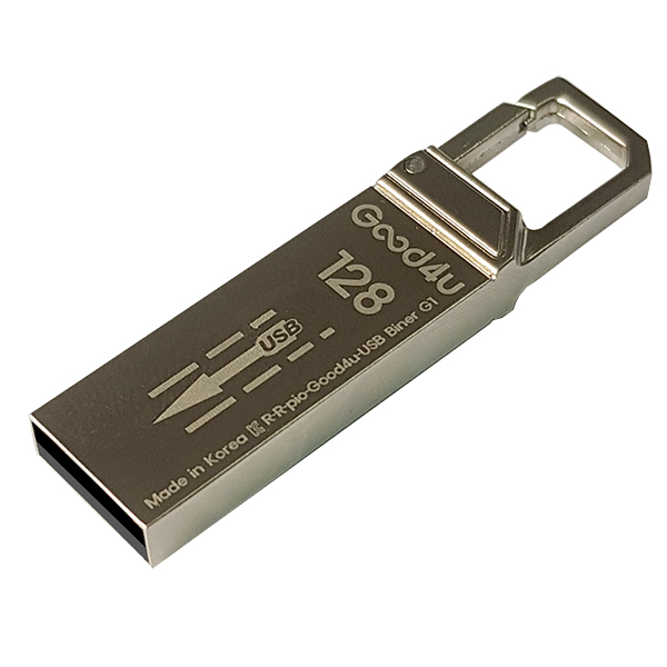 Good4U Biner G1 (128GB)_이미지