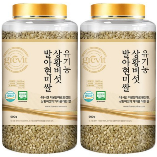  하나로라이스 grevit 유기농 상황버섯쌀 발아현미쌀 500g [2개]