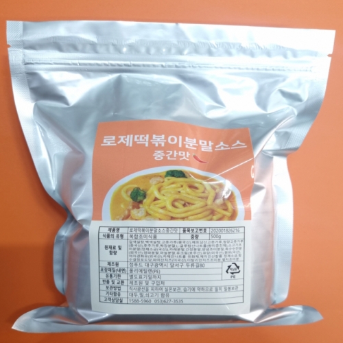 떡볶이소스 500g 로제떡볶이 중간맛 1개