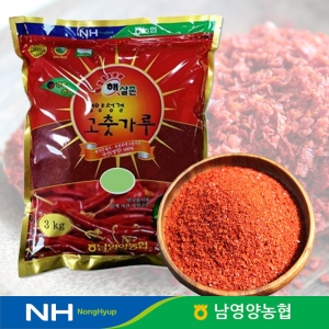 남영양농협 햇살촌고추가루 일반 김치용 보통맛 3kg_이미지