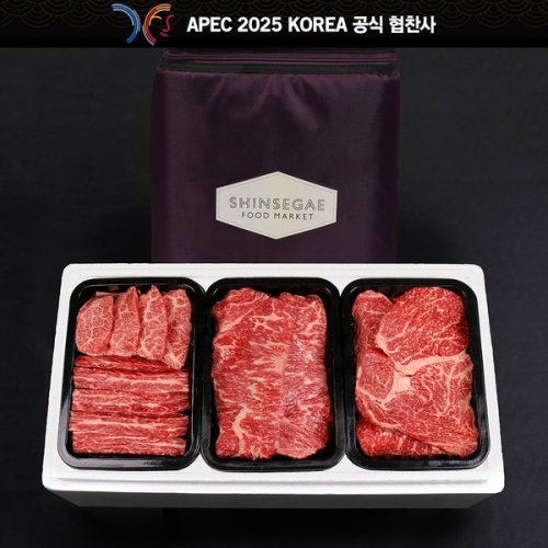 경주축협 경주천년한우 한우 선물세트 S8호 1등급 1.2kg [1개]