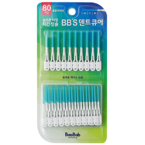 바오밥 덴트큐어 실리콘 치간칫솔 80개 (1팩)_이미지