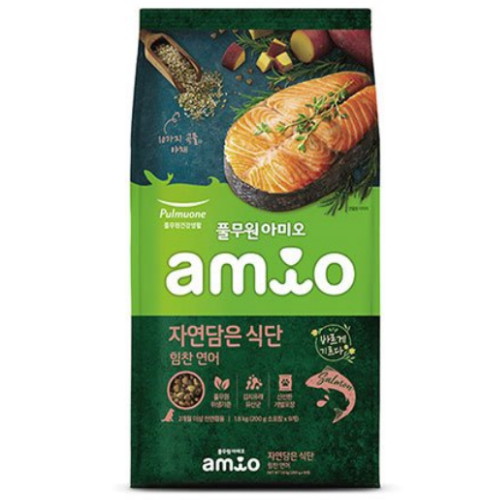 아미오 자연담은 식단 힘찬 연어 1.8kg