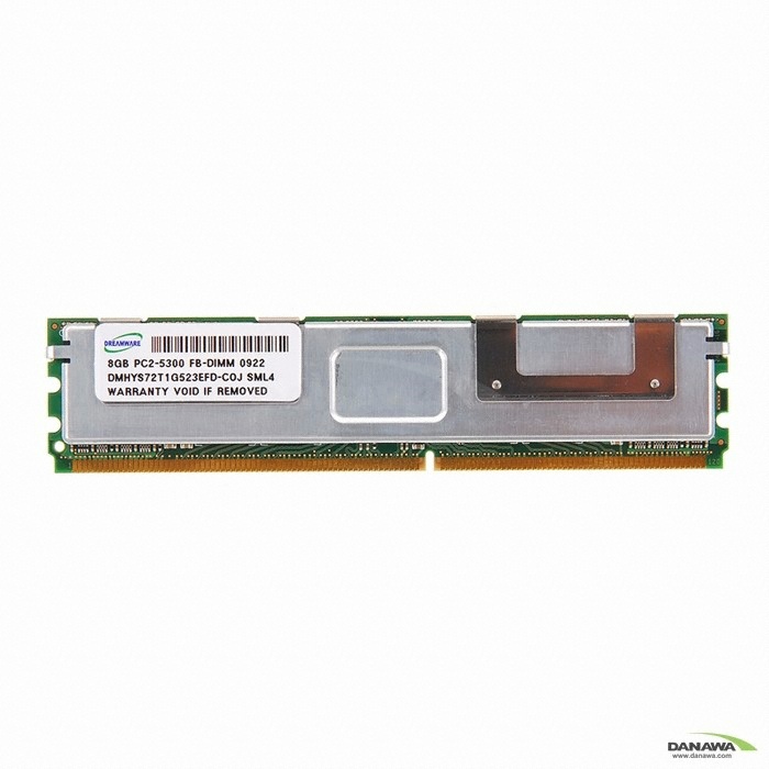 Dreamware DDR2-667 FB-Dimm (8GB)_이미지