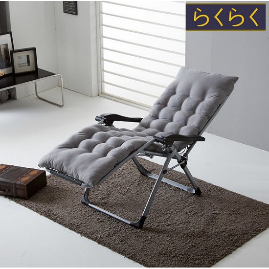 라꾸라꾸 리클라이너 의자 1인용