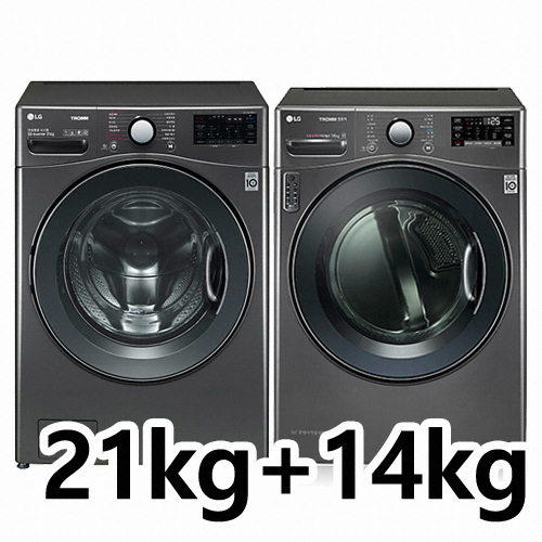 LG전자 트롬 F21KDNS + RH14KN