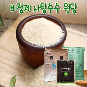 명인상사 비정제설탕 15kg