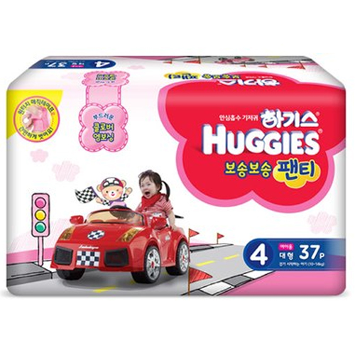 하기스 2016 보송보송 팬티형 4단계 대형-여아용 (37매)_이미지