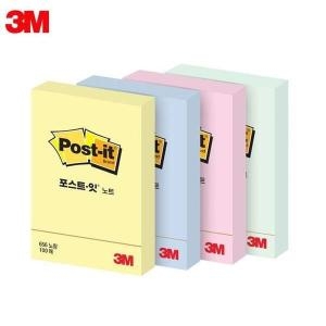 셀러허브 3M 일반형 656 포스트잇 5개 S7530258_이미지