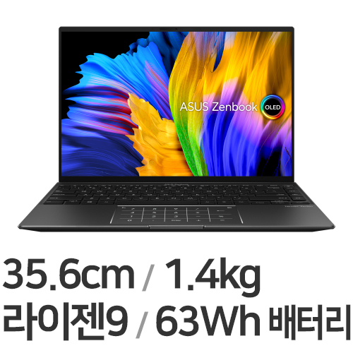 ASUS 젠북 14X OLED UM5401QA-KN030 WIN11 (SSD 1TB)_이미지