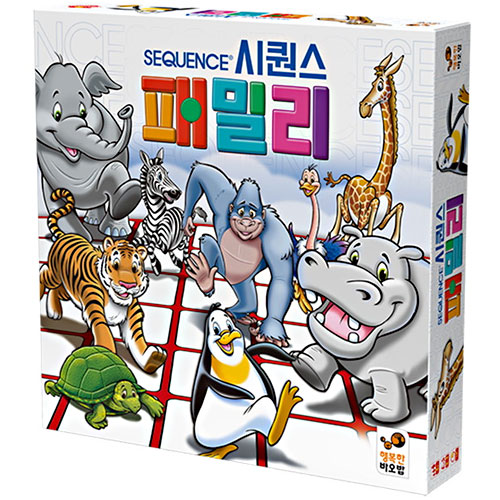 행복한바오밥 시퀀스 키즈_이미지