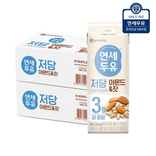 연세우유 연세두유 저당 아몬드 잣 두유 190ml (48개)_이미지