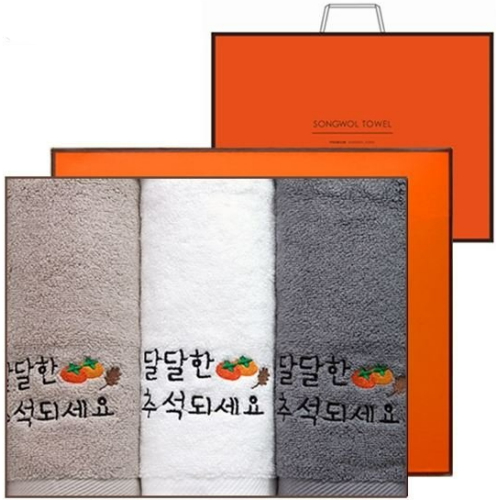 송월타월 달달한 추석 수건 선물세트 150g (3장)_이미지
