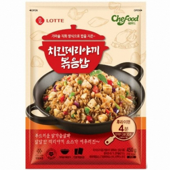 롯데웰푸드 쉐푸드 치킨데리야끼 볶음밥 2인분 450g (1개)_이미지
