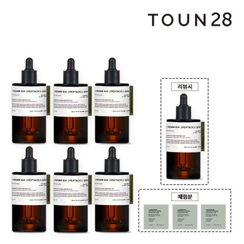 해남404 펩타시카 세럼 60ml