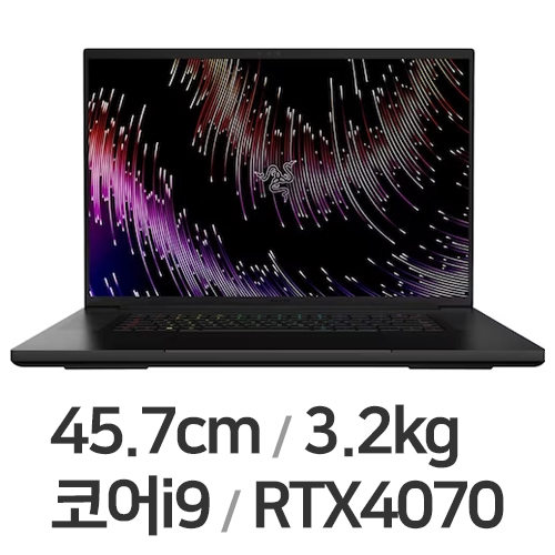 Razer Blade 18 13Gen R4070 QHD (SSD 1TB)
