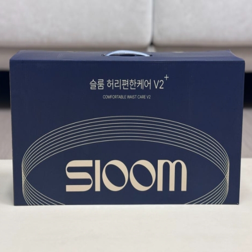 슬룸 허리편한케어 V2 SL25EQ01_이미지
