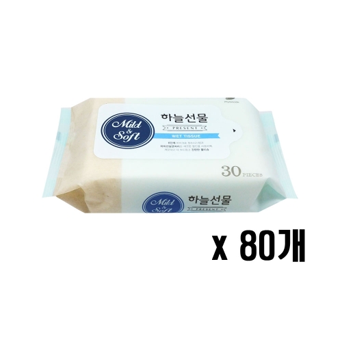 샤인 하늘선물 물티슈 리필형 30매 (80팩)_이미지
