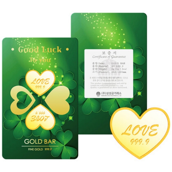 삼성금거래소 하트 클로버 골드바 2g (1개)_이미지