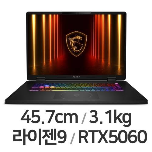 MSI 크로스헤어 A18 HX A8WFKG-R9 QHD+ 얼티밋 (SSD 512GB)_이미지