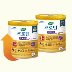 매일유업 셀렉스 프로틴 락토프리 플러스 608g (2개)_이미지