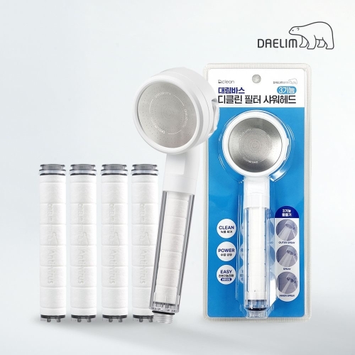 디클린 3기능 필터샤워기