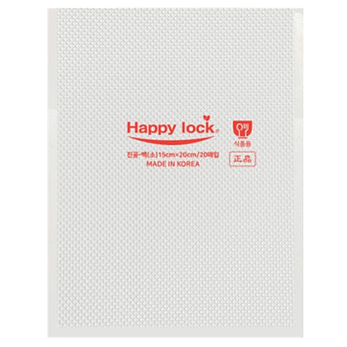 올팩코리아 해피락 진공백 소형 15x20cm (40매)_이미지