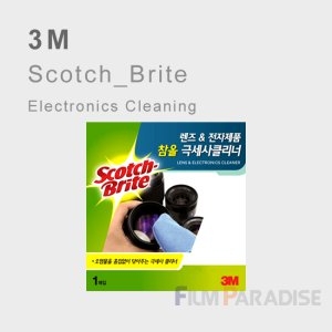 3M 참올 안경닦기 안경클리너 안경청소 고급선글라스 렌즈 천-극세사융