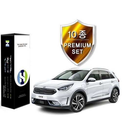 PPF 보호필름 10종 세트 기아 니로 PHEV 2018년 전용