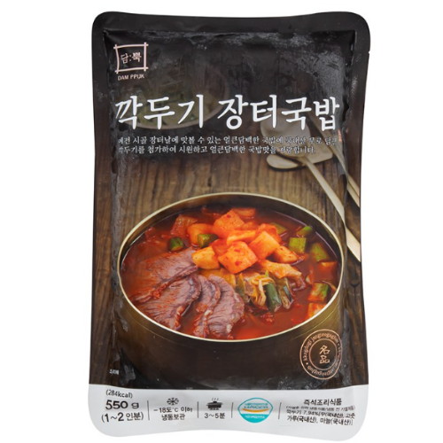 장터 담뿍 깍두기 장터국밥 550g (6개)_이미지