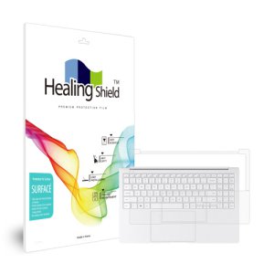 폰트리 힐링쉴드 삼성전자 갤럭시북 프로 NT950XDB 무광 외부보호필름 (팜레스트/터치패드 2매)_이미지
