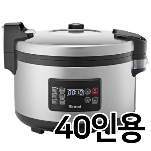 린나이 RR-40E_이미지