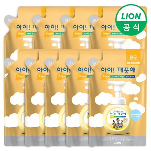 아이깨끗해 청포도 항균 폼 핸드 솝 리필 200ml (9개)_이미지